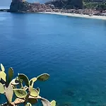 Casa Diana